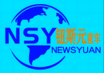 Jiaxing Newsyuan Ride On Car Co., Ltd